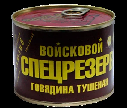 Домашня тушонка небезпечна мода - обговорення - спільнота вчимося вибирати якість (тушонка) Домашня тушонка небезпечна мода - обговорення - спільнота вчимося вибирати якість