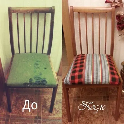 До і після друге життя старих меблів