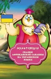 фільм поза