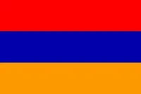Прапор Вірменії - це