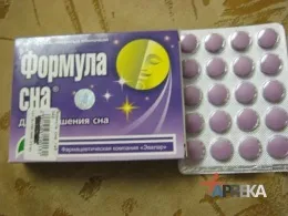 Формула сну (таблетки), відгуки лікарів і пацієнтів, інструкція із застосування, опис і спосіб