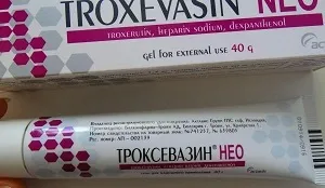 Флебіт вен рук і нижніх кінцівок, поверхневих і глибоких вен, гострий і хронічний і інші (флебіт) Флебіт вен рук і нижніх кінцівок, поверхневих і глибоких вен, гострий і хронічний і інші