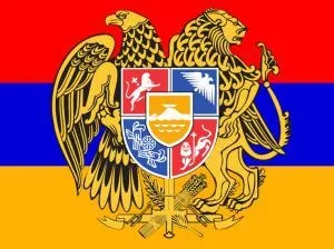 Прапор Вірменії кольору, символіка, значення (прапор) Прапор Вірменії кольору, символіка, значення