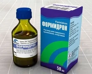 Формідрон для ніг і пахв спосіб застосування і відгуки (пахв) Формідрон для ніг і пахв спосіб застосування і відгуки