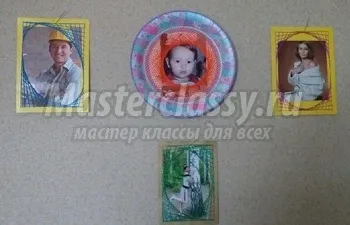 Фоторамка - master classy - майстер класи для вас
