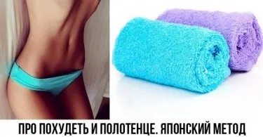 Їзда на велосипеді прибирає живіт (велосипеді) Їзда на велосипеді прибирає живіт