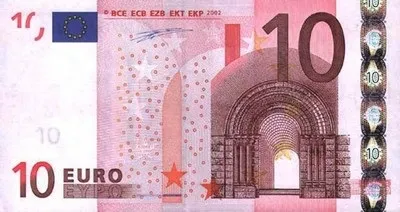 Євро валюта, що витісняє долар