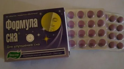 Формула сну евалар інструкція із застосування, відгуки і ціна (евалар) Формула сну евалар інструкція із застосування, відгуки і ціна