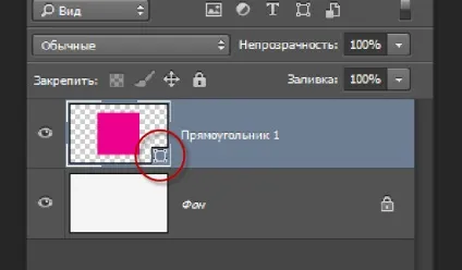 Фігури додаткові опції, редагування шарів, приховати контур