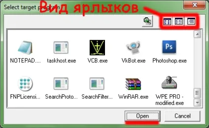 Faq по wpe pro - wormiks
