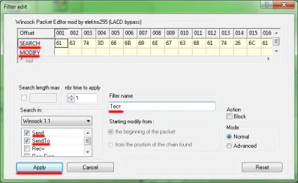 Faq по wpe pro - wormiks