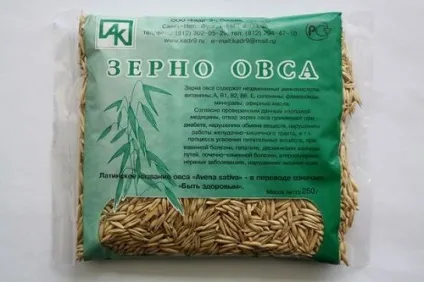 Фіброзно кістозна мастопатія симптоми і лікування народними засобами (фіброзно) Фіброзно кістозна мастопатія симптоми і лікування народними засобами