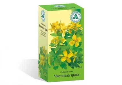 Фіброзно кістозна мастопатія симптоми і лікування народними засобами (фіброзно) Фіброзно кістозна мастопатія симптоми і лікування народними засобами