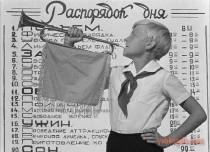 Еволюція шкільної форми - ябкупіла - все про моду, красу і шопінг (чорним) Еволюція шкільної форми - ябкупіла - все про моду, красу і шопінг