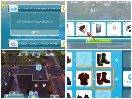 Щоденні завдання в the sims freeplay, the sims free play (щоденні) Щоденні завдання в the sims freeplay, the sims free play