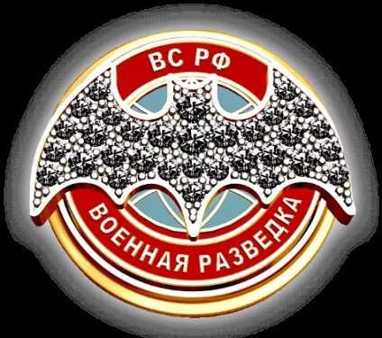 Прапор - кажан гру