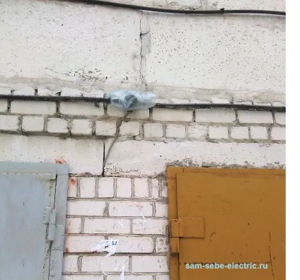 фото електрика