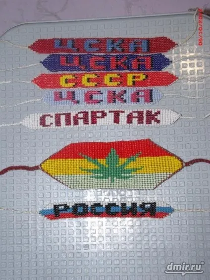 Фенечки з бісеру схеми плетіння на верстаті і з ім'ям для початківців (фенечки) Фенечки з бісеру схеми плетіння на верстаті і з ім'ям для початківців