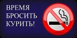 Гбуз мо «Менделєєвська міська лікарня» - головна сторінка (Менделєєвська) Гбуз мо «Менделєєвська міська лікарня» - головна сторінка