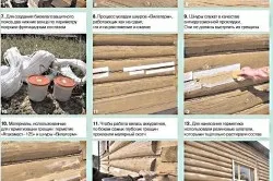 Герметизація швів дерев'яного будинку процес утеплення (герметизація) Герметизація швів дерев'яного будинку процес утеплення