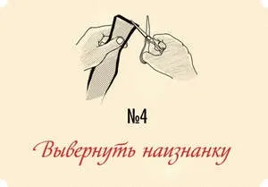 Краватка-метелик своїми руками майстер-клас без викрійки