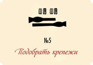 Краватка-метелик своїми руками майстер-клас без викрійки
