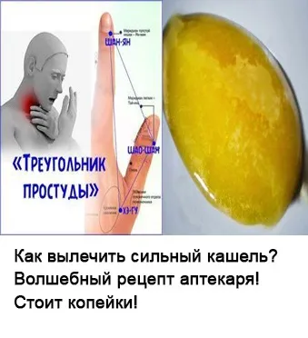 Гліцерин для омолодження шкіри 5 ефективних (гліцерин) Гліцерин для омолодження шкіри 5 ефективних