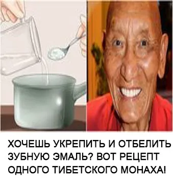 Гліцерин для омолодження шкіри 5 ефективних (гліцерин омолодження шкіри) Гліцерин для омолодження шкіри 5 ефективних
