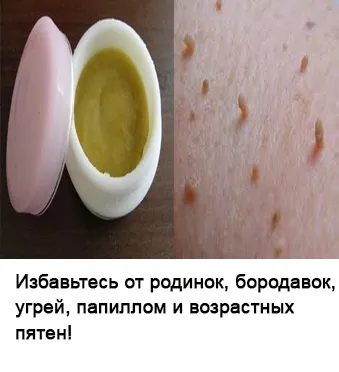 Гліцерин для омолодження шкіри 5 ефективних (ефективних) Гліцерин для омолодження шкіри 5 ефективних