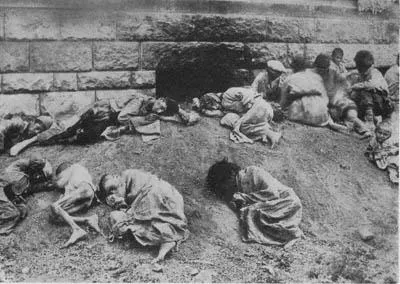 Genocide museum, the armenian genocide museum-institute (killings) Genocide museum, the armenian genocide museum-institute