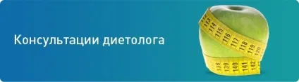 Головна сторінка
