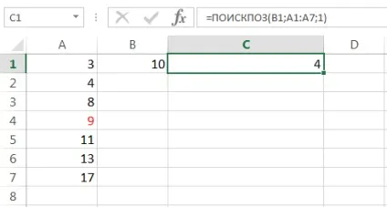 Функції індекс і ПОИСКПОЗ в excel на простих прикладах (excel) Функції індекс і ПОИСКПОЗ в excel на простих прикладах