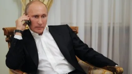 гардероб президента