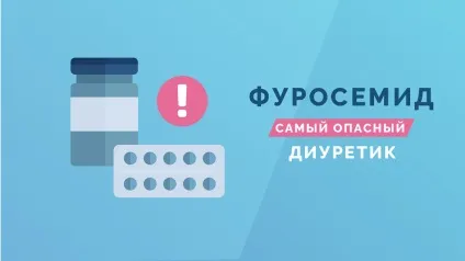 Гормон росту в бодібілдингу що це таке і для чого він потрібен (чого) Гормон росту в бодібілдингу що це таке і для чого він потрібен