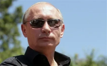 гардероб президента