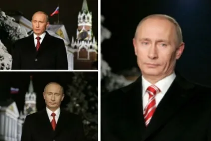 гардероб президента