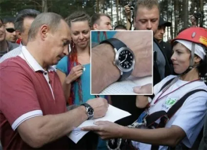 гардероб президента