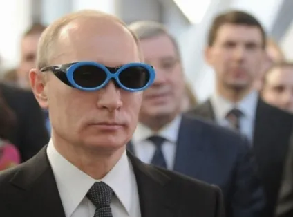 гардероб президента