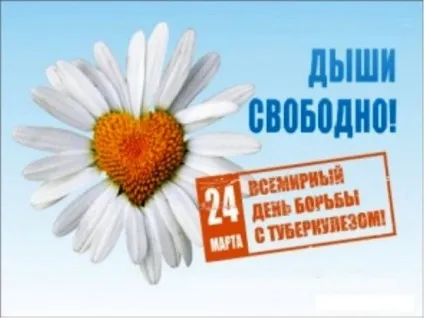 Гбуз мо «Менделєєвська міська лікарня» - головна сторінка (лікарня) Гбуз мо «Менделєєвська міська лікарня» - головна сторінка