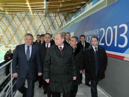 гардероб президента