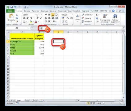 Функція ПОИСКПОЗ в excel