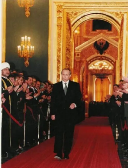 гардероб президента