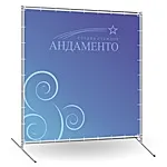 Інформаційні стенди Запоріжжя (дитячі) Інформаційні стенди Запоріжжя