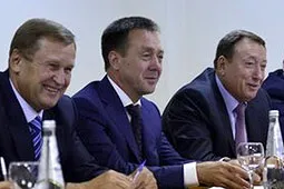 Індіанці в місті