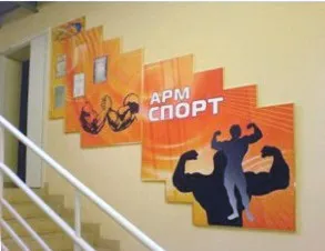 Інформаційні стенди Запоріжжя (рекламні) Інформаційні стенди Запоріжжя