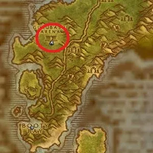 Гурубаші арена