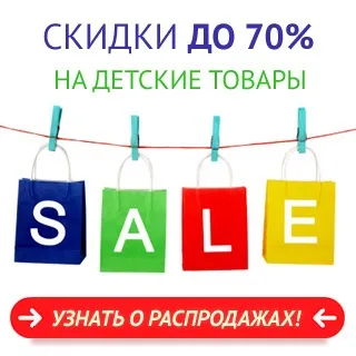 Немовля 9 місяців відмовляється від прикорму, дитині 9 місяців (дитині) Немовля 9 місяців відмовляється від прикорму, дитині 9 місяців