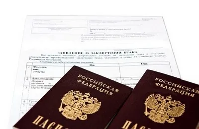 Цивільний (фактичний, незареєстрований) шлюб що це таке і чи визнають в даний час (таке) Цивільний (фактичний, незареєстрований) шлюб що це таке і чи визнають в даний час