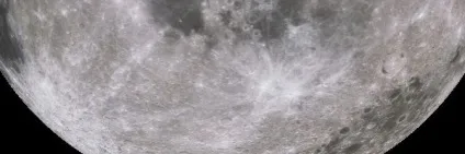 Цікаві факти про місяць