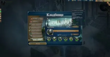 Міста в - меч і магія герої онлайн - - меч і магія герої онлайн - гри (консолі xbox) Міста в - меч і магія герої онлайн - - меч і магія герої онлайн - гри